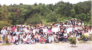 Higashihiroshima