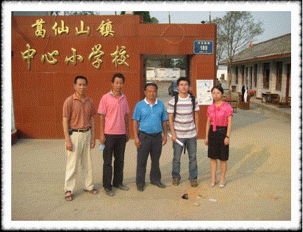 東広島　緑の牧場キリスト教会　中国四川省　大地震　支援活動 27
